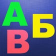 Icono de programa: ABC Toddler Kids Games : …