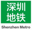 Icono de programa: Shenzhen Metro Guide