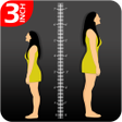 Icon of program: Height increase Home work…