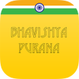 Icon of program: Bhavishya Purana