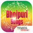 Icon of program: Bhojpuri Songs