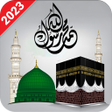 Icon of program: HD Islamic wallpaper 4K r…