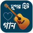 Icon of program: বল গনর লরকস