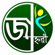 Icon of program: Jahnabi Multilingual Inpu…